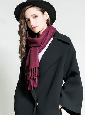 橘语羊绒羊毛围巾纯色欧美提花流苏男女商务空调保暖加厚披肩秋冬