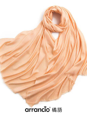 橘语新款羊毛大披肩气质流行小清新女围巾秋冬季保暖纯色提花