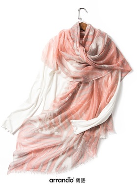 橘语纯羊毛印花气质披肩围巾女外套外搭斗篷披风空调房办公室