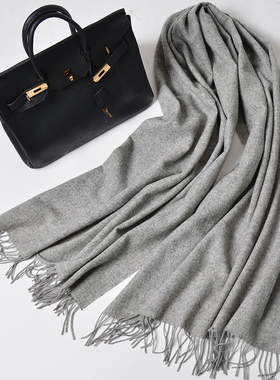 橘语纯羊毛纯色围巾披肩经典灰通勤知性高级披肩薄款