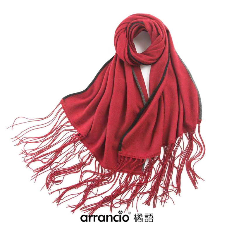 橘语粗纺羊毛针织披肩 长流苏超大冬季女士围巾 百搭春秋纯色长款