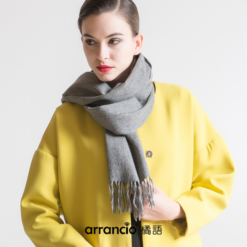 橘语羊绒羊毛围巾男女通用 秋冬纯色披肩加厚围脖欧美百搭短款