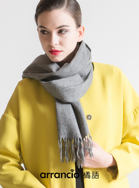 橘语羊绒羊毛围巾男女通用 秋冬纯色披肩加厚围脖欧美百搭短款