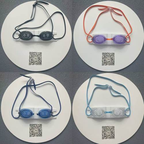 日本产进口无胶圈透明专业游泳镜