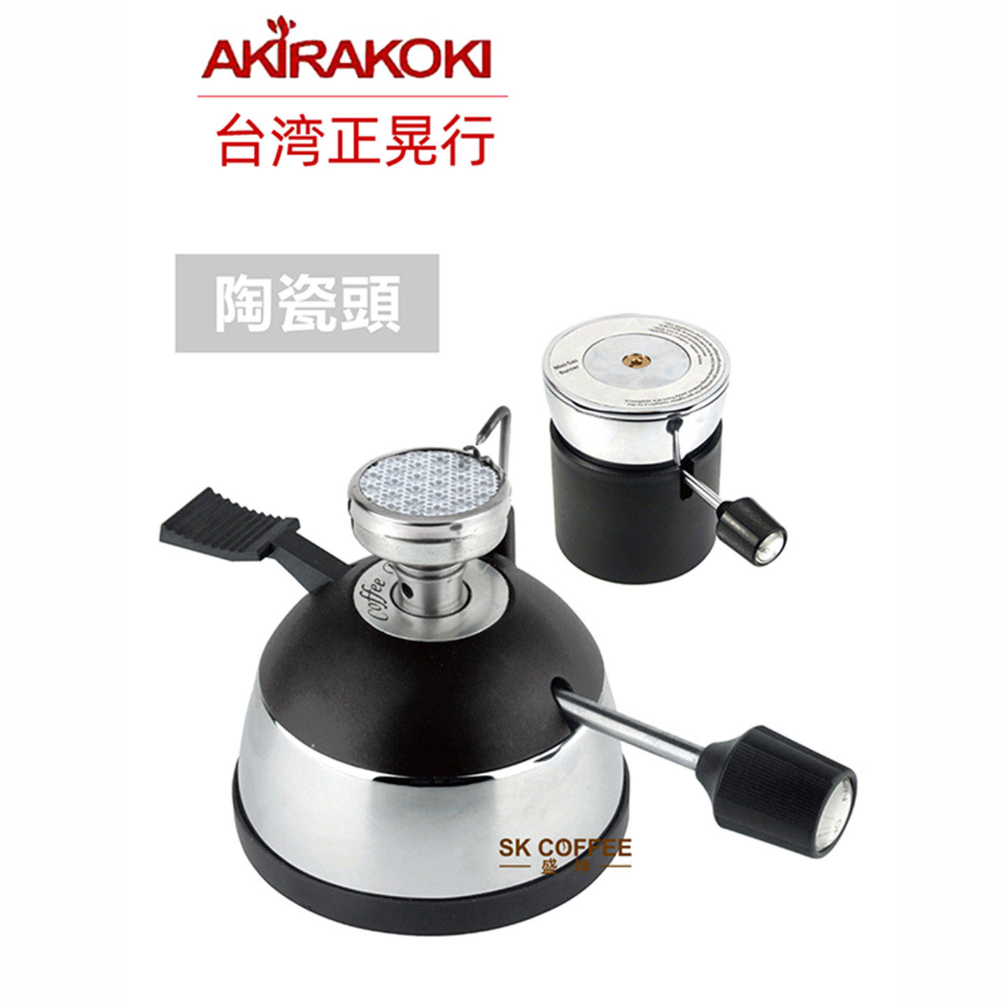 正晃行瓦斯炉煮咖啡炉虹吸壶摩卡壶用法式精彩炉迷你便携式煮茶炉