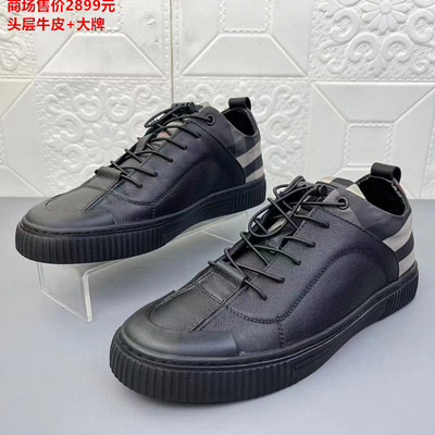 头层牛皮休闲男棉鞋加绒时尚板鞋