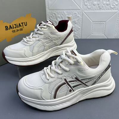 鞋垫真皮时尚运动老爹鞋女鞋单鞋