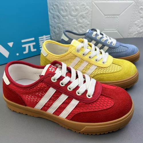 高品质时尚休闲牛皮女鞋单鞋板鞋