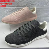 断码 外贸新款 处理时尚 商场正品 休闲飞织运动鞋 女鞋 欧洲站平底单鞋