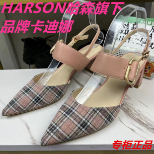 专柜卡迪娜羊皮女鞋断码处理夏季尖头时装凉鞋商场皮凉鞋