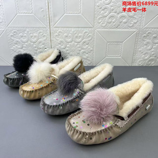 商场撤柜皮毛一体保暖时尚休闲女鞋欧洲站真毛保暖新款乐福豆豆鞋