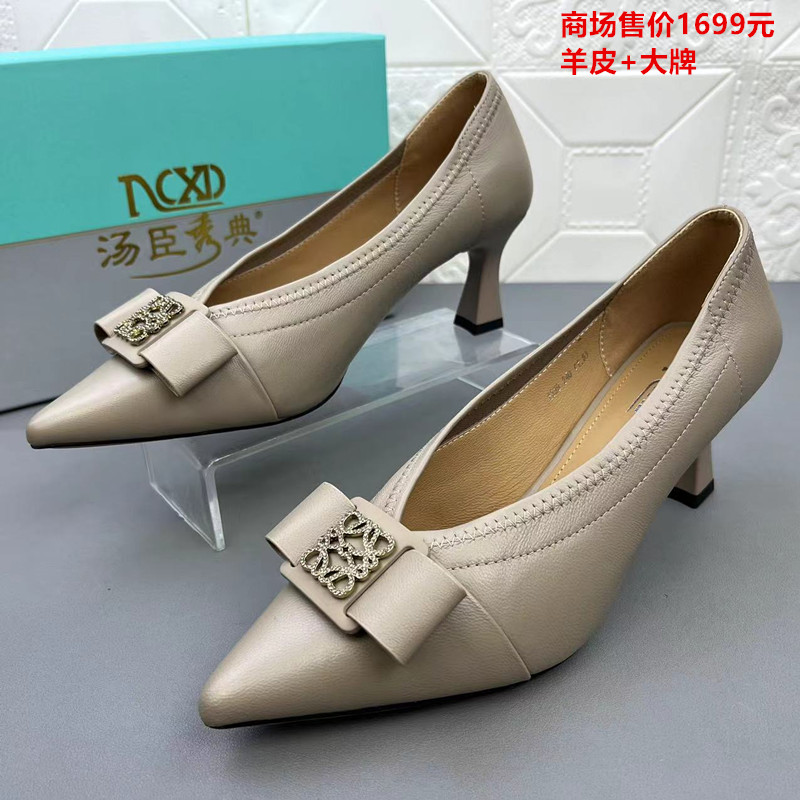 品牌正品断码处理羊皮女鞋真皮新款尖头蝴蝶结浅口时装鞋法式单鞋
