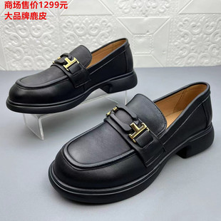 2023新款 時(shí)尚 處理鹿皮女鞋 簡(jiǎn)約休閑套腳單鞋 女 樂福豆豆鞋 撤柜斷碼