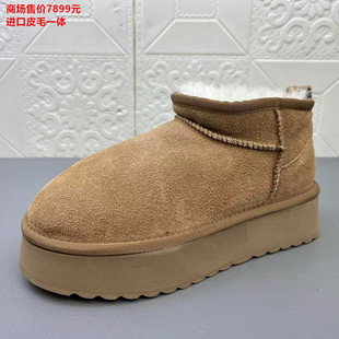 厚底保暖女靴短靴子 新款 澳洲进口皮毛一体时尚 雪地靴牛皮羊毛冬季