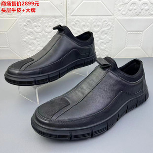 品牌正品断码处理头层牛皮男鞋外贸新款真皮防滑时尚休闲皮鞋单鞋