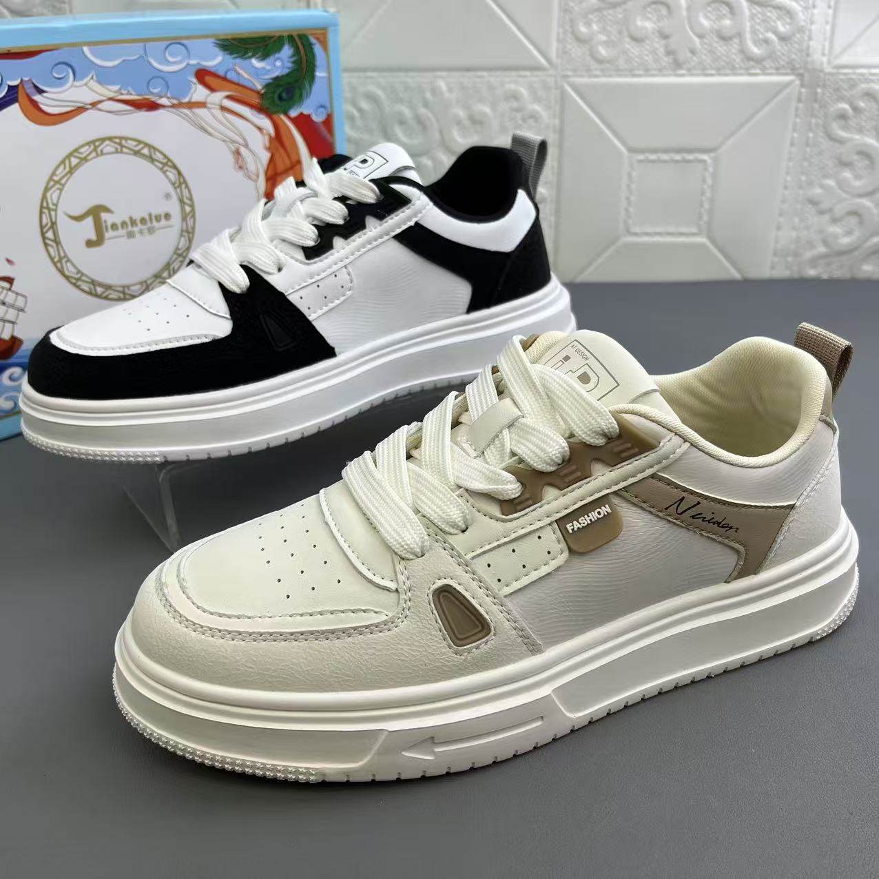 奥莱撤柜处理时尚休闲真皮男鞋高品质新款防滑耐磨系带百搭板鞋清,流行男鞋,休闲板鞋,淘宝优惠券,粉丝福利购,淘宝优惠卷