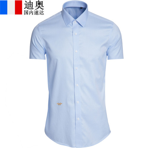 迪奥衬衫短袖小蜜蜂蓝色衬衫