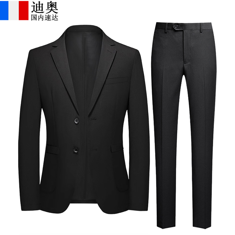 正品迪奥西服西装套装男修身职业正装婚礼高级感外套休闲西装男