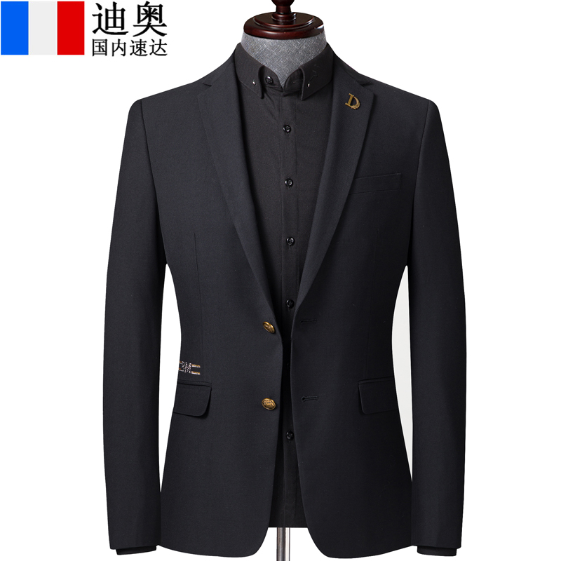 迪奥西装外套男装西服羊毛修身商务休闲婚礼新郎伴郎两粒扣单西