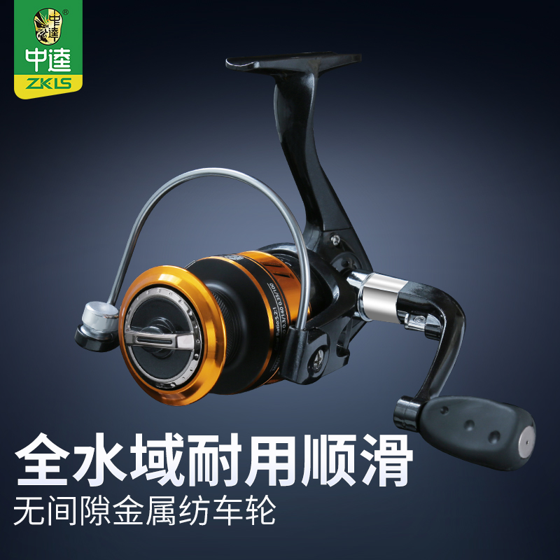 中逵远征人X2纺车轮渔轮全金属鱼线轮路亚轮矶钓轮纺车轮海杆轮