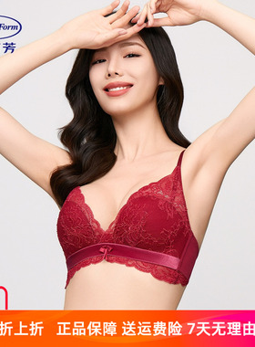 安莉芳新品蕾丝性感半杯文胸女士无钢圈小胸聚拢内衣EBW0849