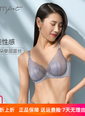 Comfit超薄款文胸单层蕾丝内衣大胸显小胸兔耳朵大码胸罩CB00131