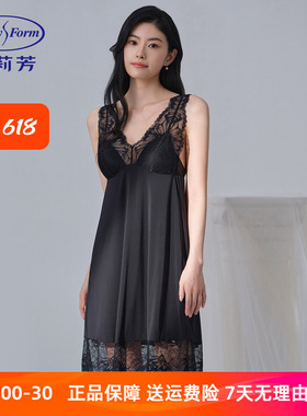 安莉芳专柜新品短袖v领蕾丝吊带短裙带杯睡裙女士家居裙EL00882