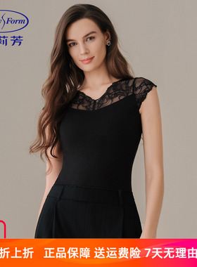 安莉芳吊带背心女士黑色蕾丝外穿V领性感打底内搭舒适打底衫上装