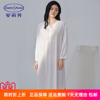 安莉芳专柜新品夏季简约v领七分袖中裙睡裙女士法式家居裙EL00873