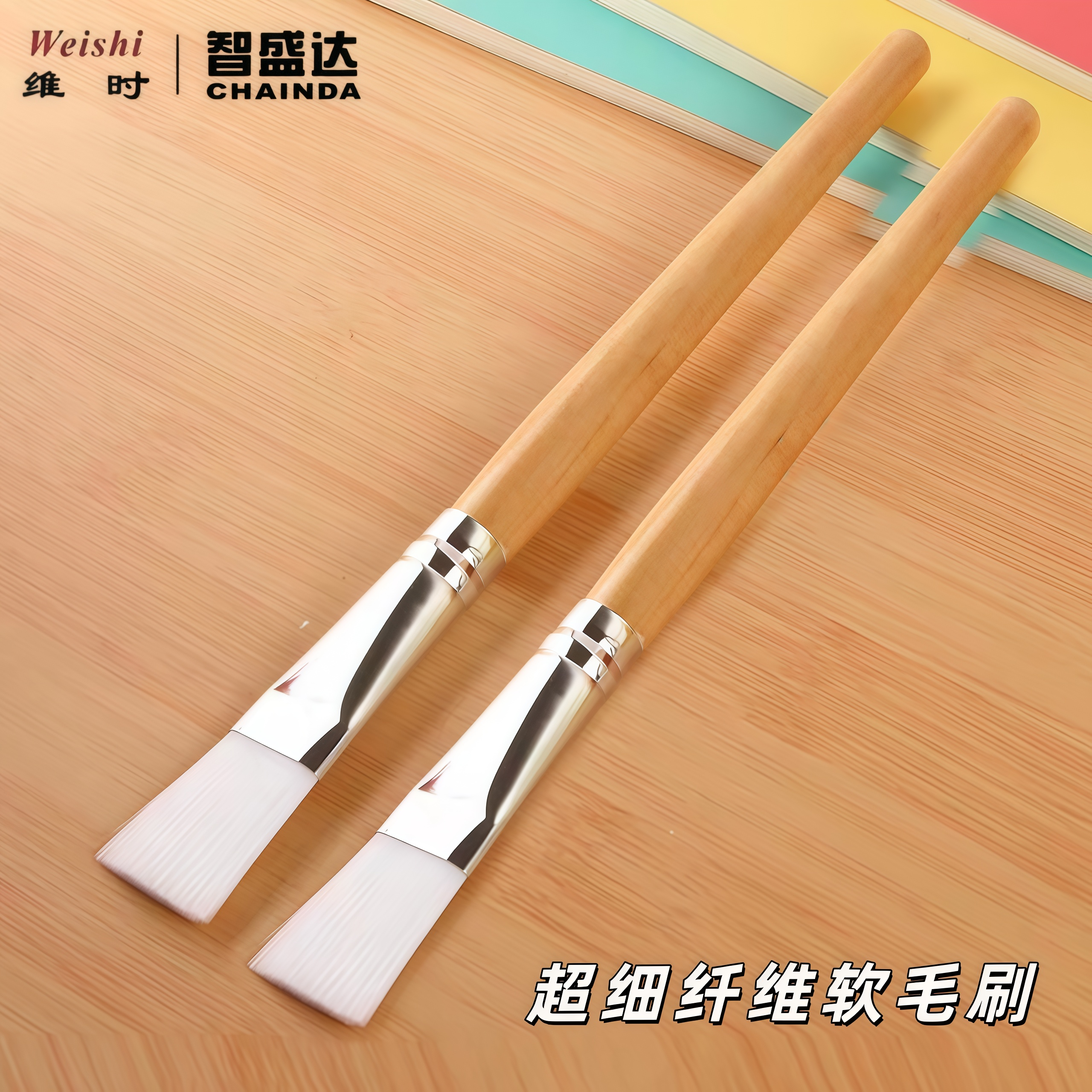 修理工具清洁小毛刷笔记本电脑风扇乐高模型玩具除尘清理扫灰刷子