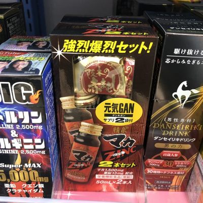 精泉マカジンク强烈暴烈套装