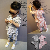 Chemise fille AIRFLY à manche longue - Ref 2087971 Image 13