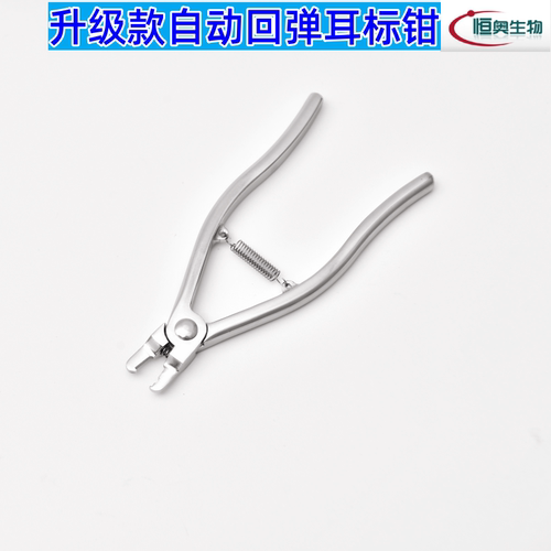 大小鼠耳号钳弹簧省力促销甩卖