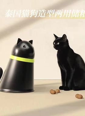 现货 泰国QUALY绝版猫咪狗狗造型两用储量桶食碗抗菌材料防虫鼠