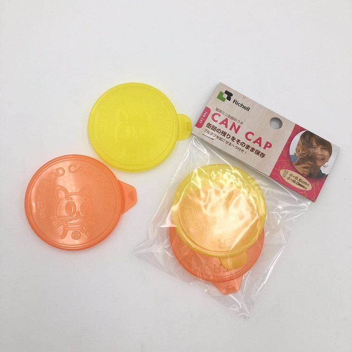 现货 日本购richell利其尔 宠物罐头盖 宠物食品密封盖 2只装日制