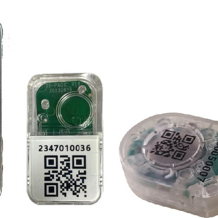 驿站智能声光寻物快递灯条仓库神器灯光提醒马拉松有源标签取件提