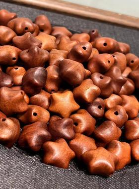 迈索尔老山檀星星通孔配件 DIY佛珠手串项链 TY2362