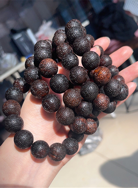 黑棋楠沉香回纹单圈手链 香味浓郁特别好闻 约15mm TY230