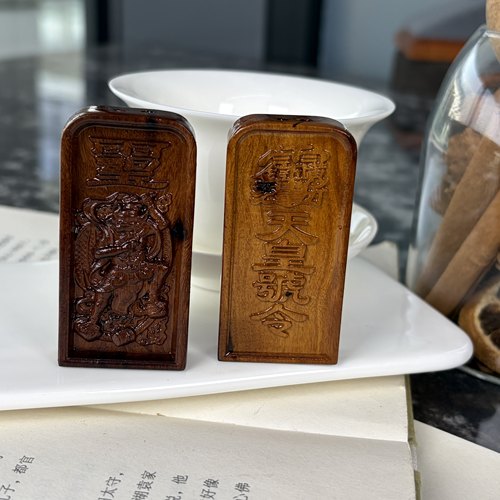 雷击木天皇号令吊坠diy配件手绳项链手串文玩佛珠配饰 TY2807