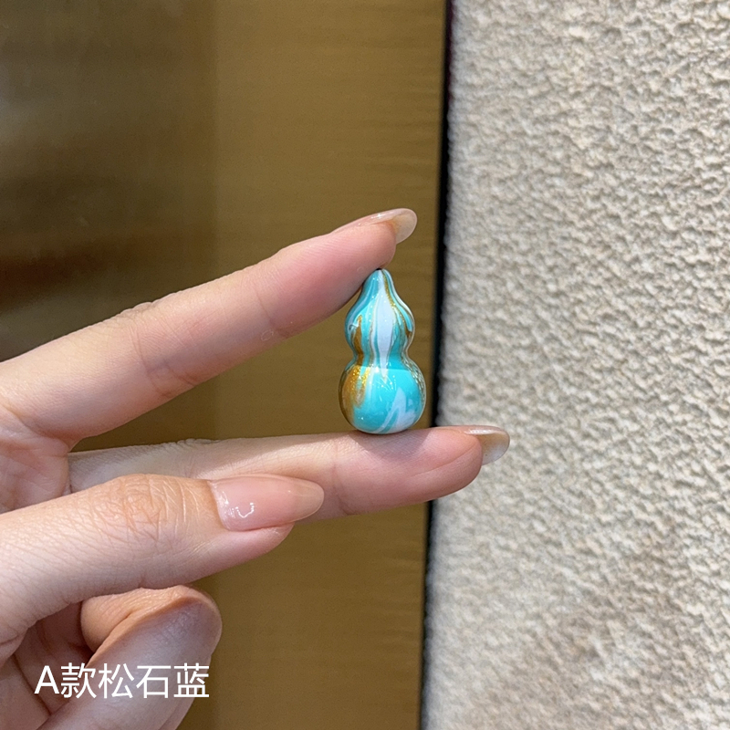 流体大漆葫芦通孔配件 diy配饰手工编织手绳项链手串 DM745
