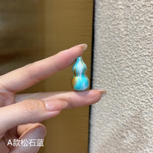 流体大漆葫芦通孔配件 DM745 diy配饰手工编织手绳项链手串