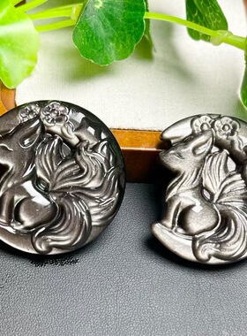 天然银曜石月亮狐牌吊坠 规格44mm diy手串项链 ZW788