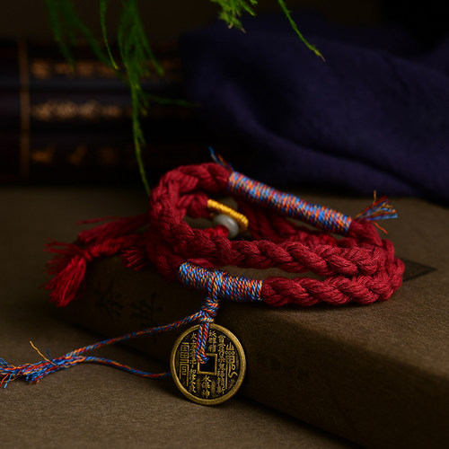 一枚山鬼花钱可当项链手链