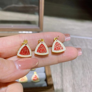 沙金五条经文吊坠配件 DIY文玩佛珠手串项链 CF325