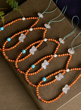 4mm橄榄核圆珠手机链 搭配玉髓暴力熊 菱镁矿配件 DS112