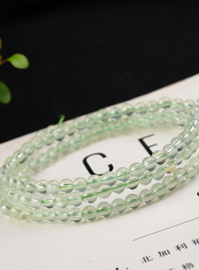 天然葡萄石手链多圈多层女 6mm 4mm三圈佛珠手链水晶饰品