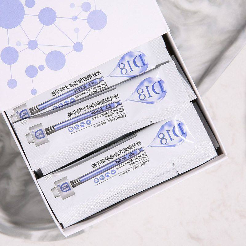 条精华D18整盒精华液90面部