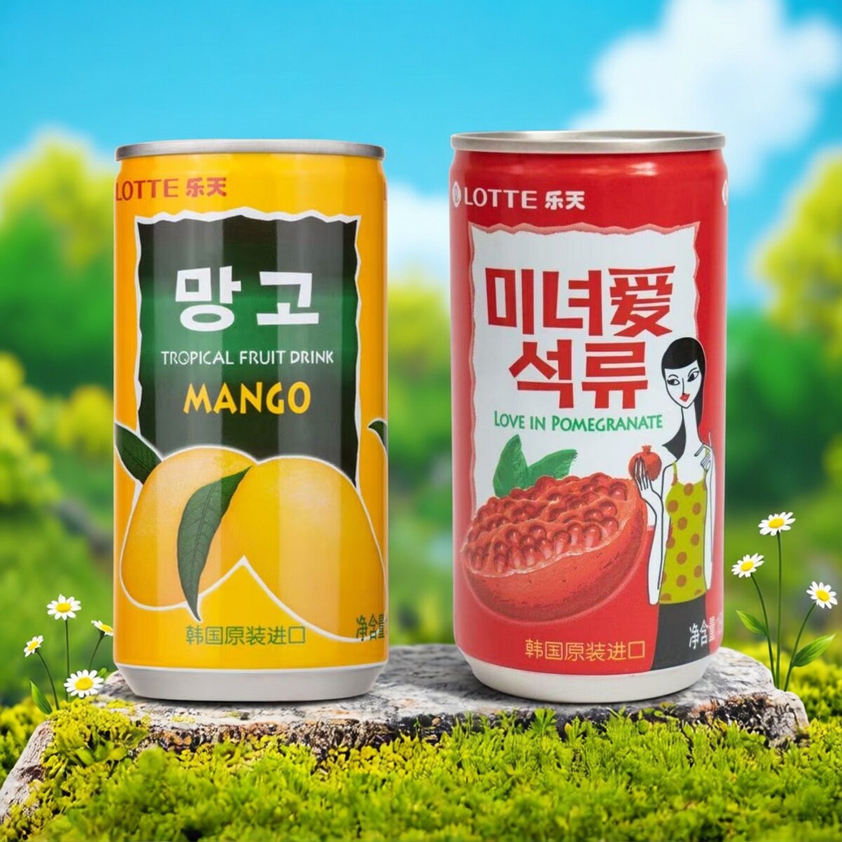 【芒果+石榴】LOTTE180ml易拉罐原装韩国进口乐天果汁团购批发