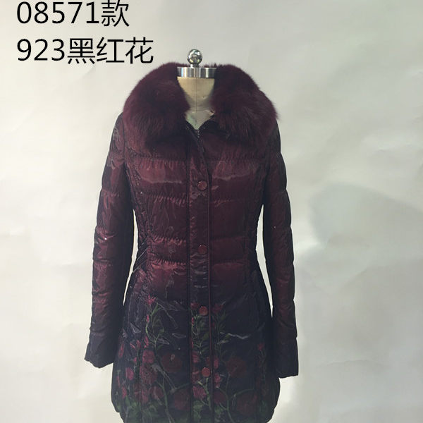 雪国天娇老年专享免洗欧根纱一手长羽绒服5708571