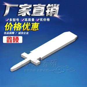110-6单脚插片（2.7） PCB板焊接插片 焊接接线端子 五金铜接插件